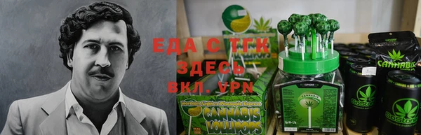 метадон Тихорецк