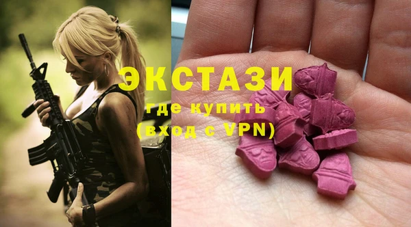 дмт Тихвин