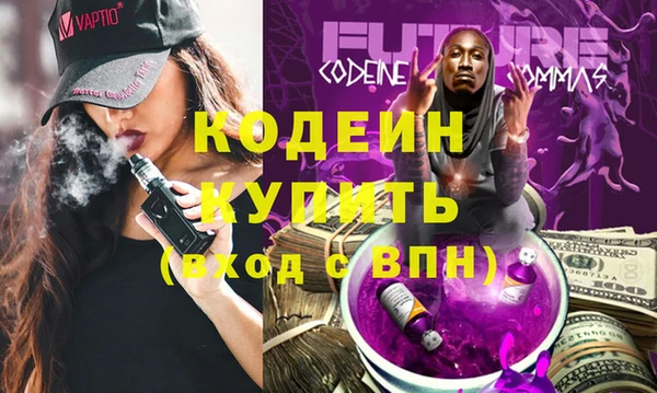 гашик Бугульма