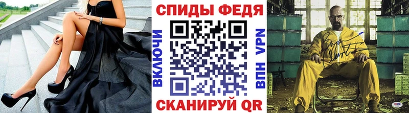 Метамфетамин мет  Красноуфимск 